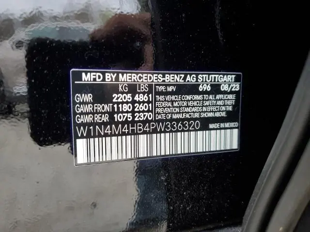 2023 MERCEDES-BENZ GLB 250 4MATIC  