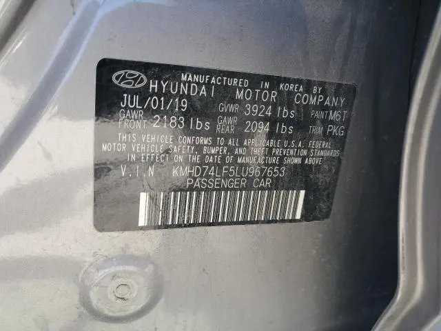 2020 HYUNDAI ELANTRA SE  