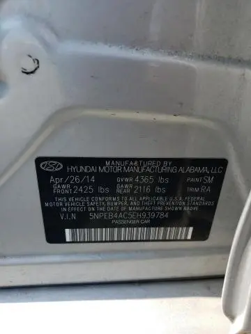 2014 HYUNDAI SONATA GLS  