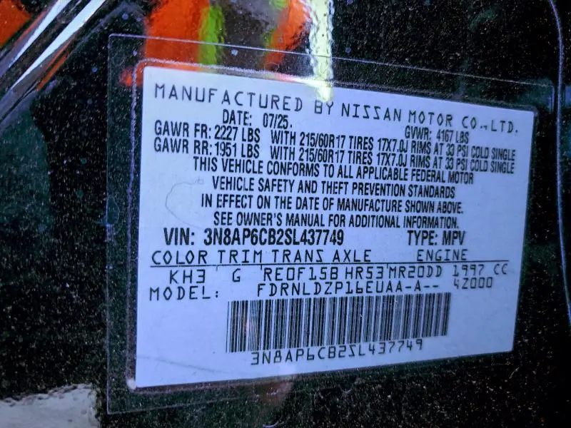 2025 NISSAN KICKS SV  