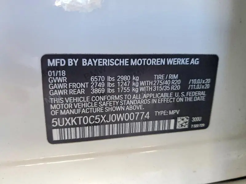 2018 BMW X5 XDR40E  