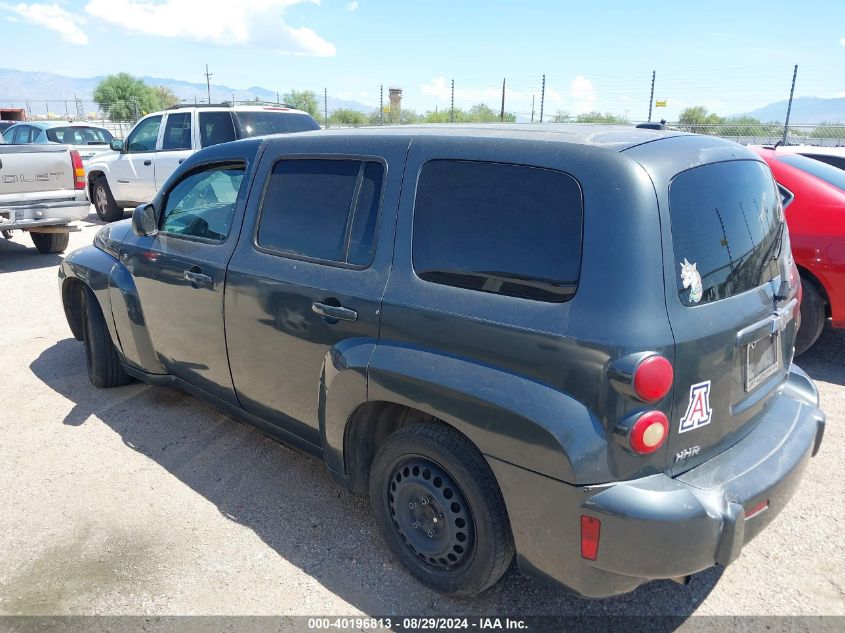 2010 CHEVROLET HHR LS