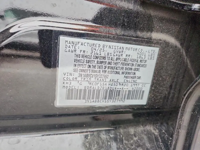 2025 NISSAN SENTRA SV  