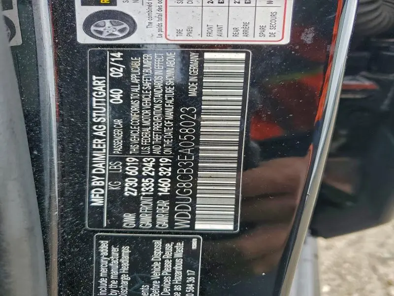 2014 MERCEDES-BENZ S 550  