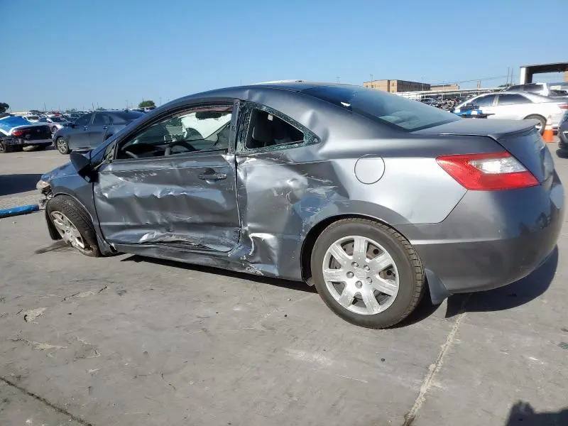 2010 HONDA CIVIC LX  