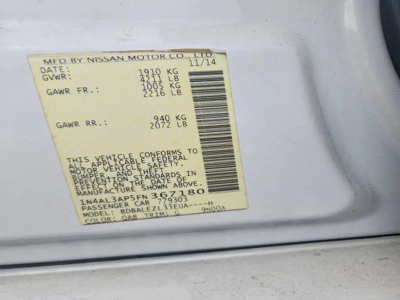 2015 NISSAN ALTIMA 2.5 S  