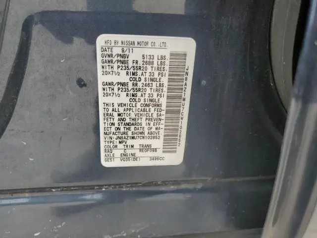2012 NISSAN MURANO S  