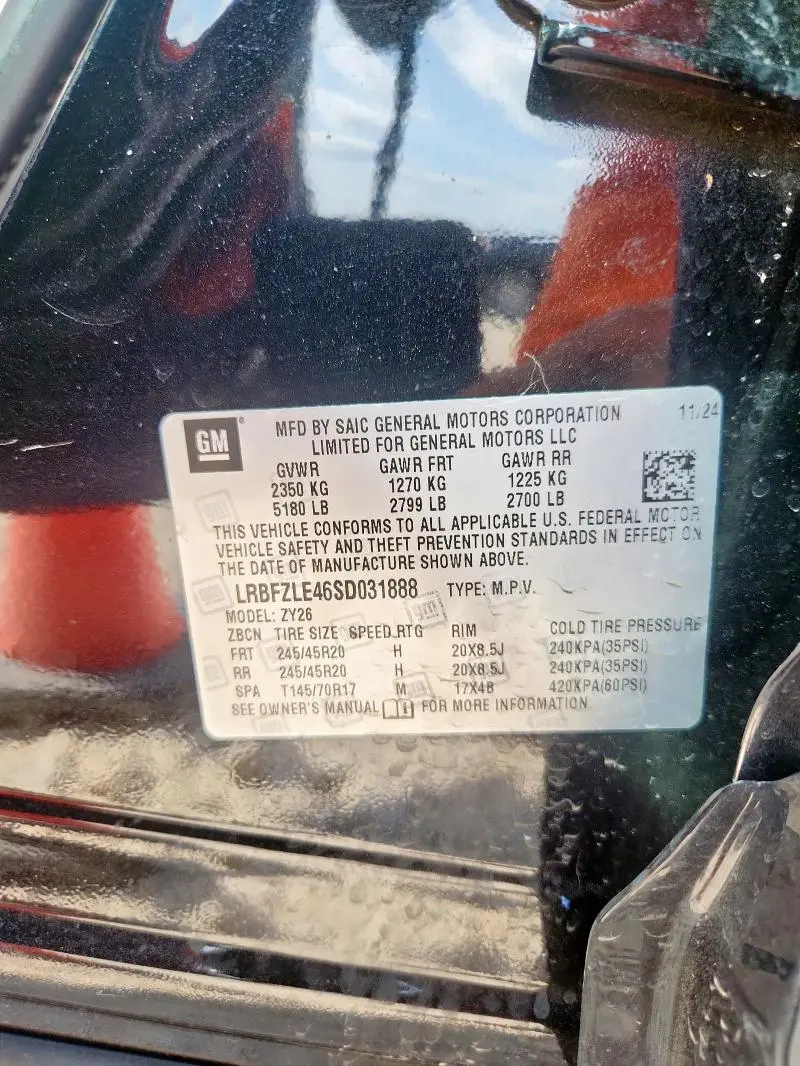 2025 BUICK ENVISION SPORT TOURING  