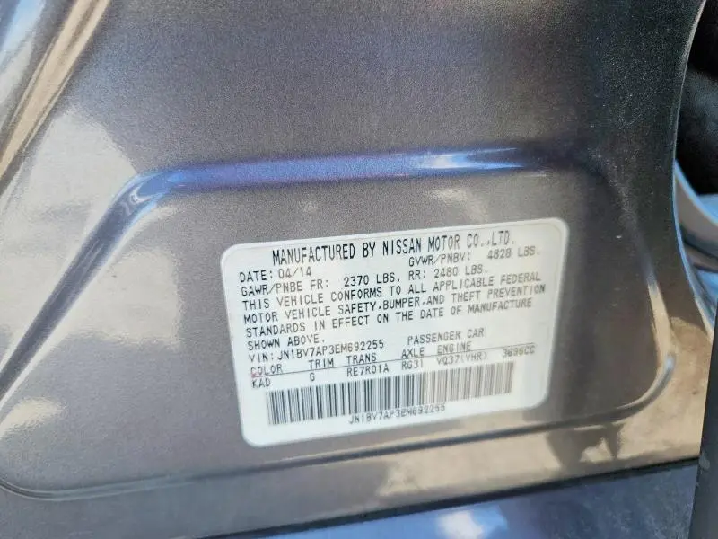 2014 INFINITI Q50 BASE  