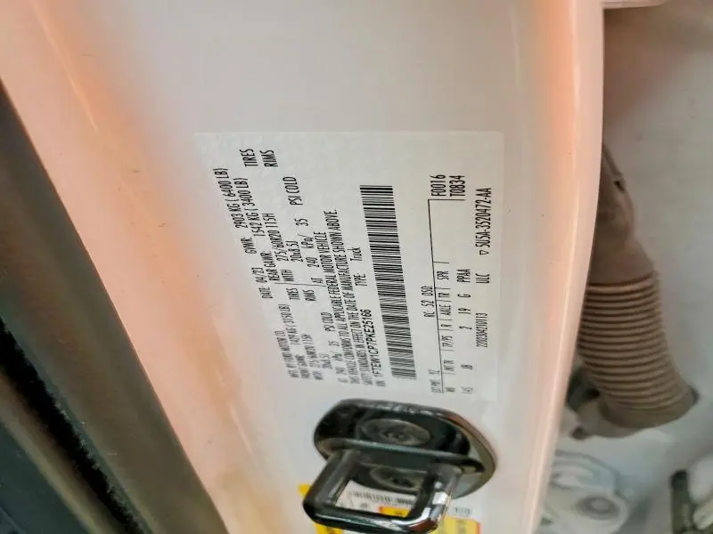 2023 FORD F150 SUPERCREW  