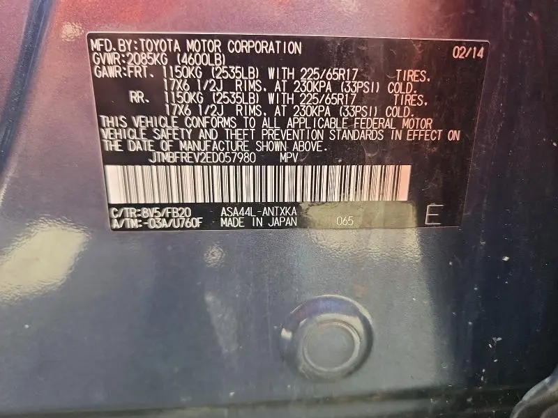 2014 TOYOTA RAV4 LE  