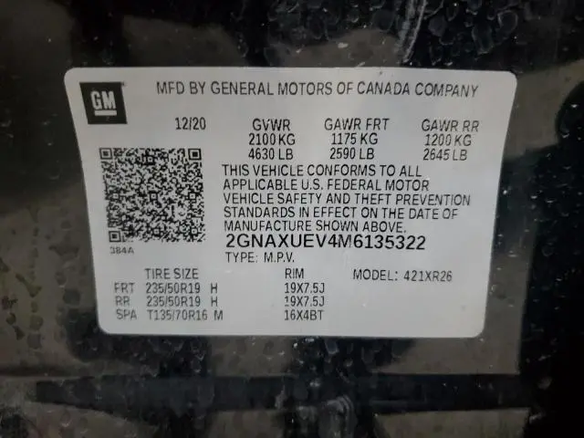 2021 CHEVROLET EQUINOX LT  