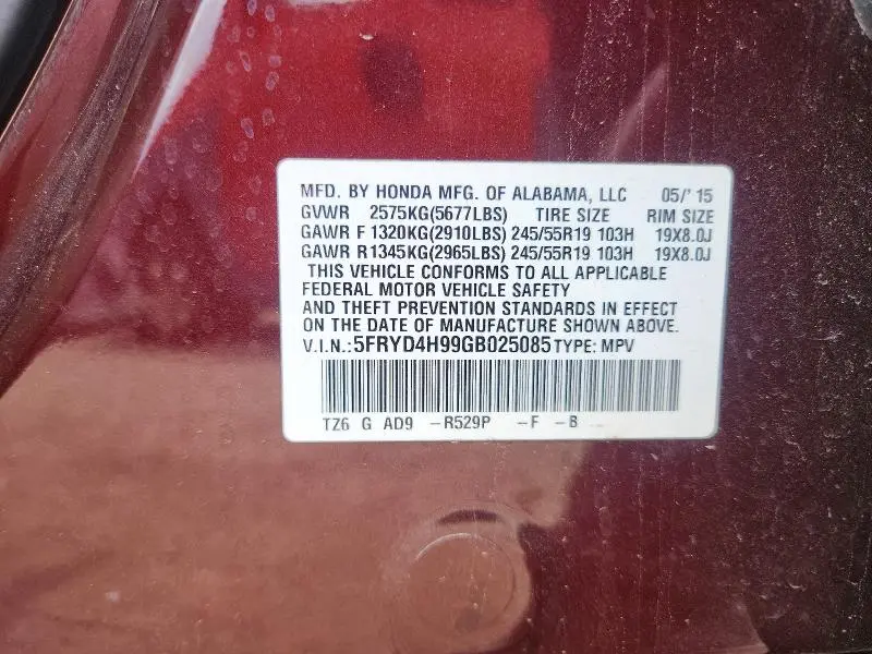 2016 ACURA MDX ADVANCE  