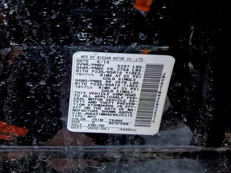 2014 NISSAN MURANO S  