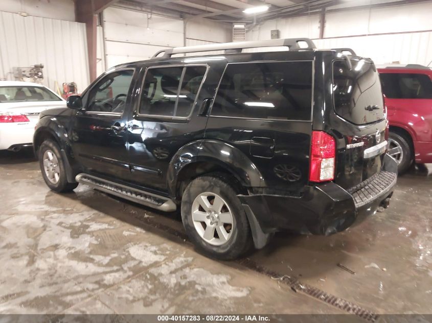 2012 NISSAN PATHFINDER SV