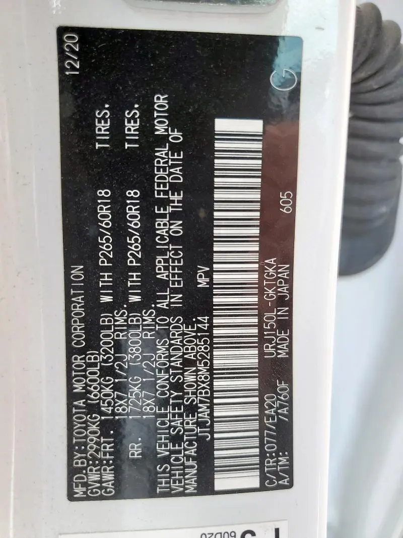 2021 LEXUS GX 460 PREMIUM  