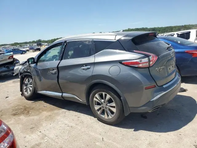 2015 NISSAN MURANO S