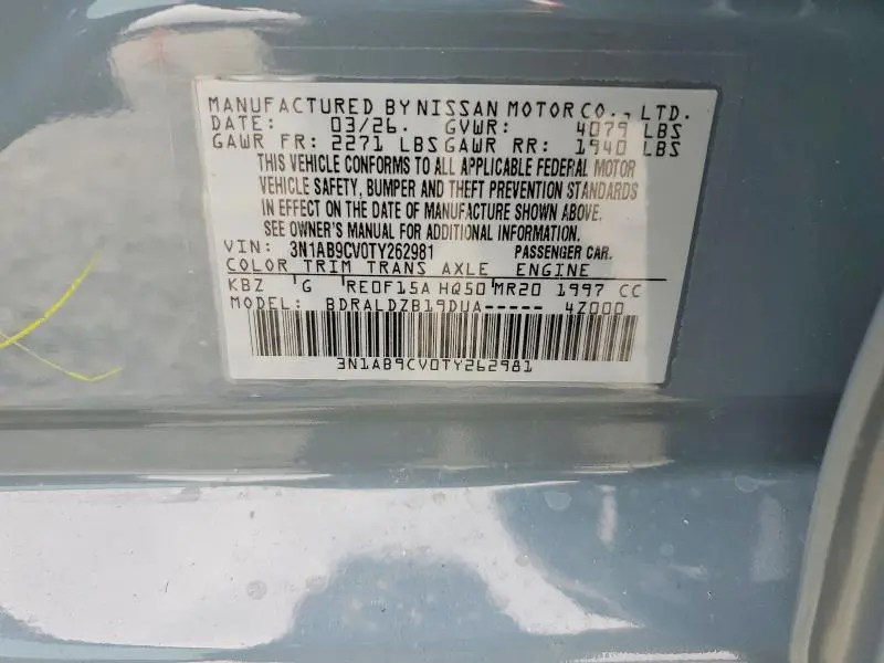 2026 NISSAN SENTRA SV  