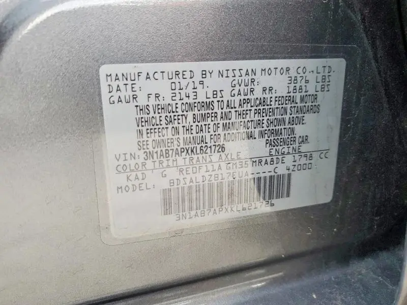 2019 NISSAN SENTRA SV  