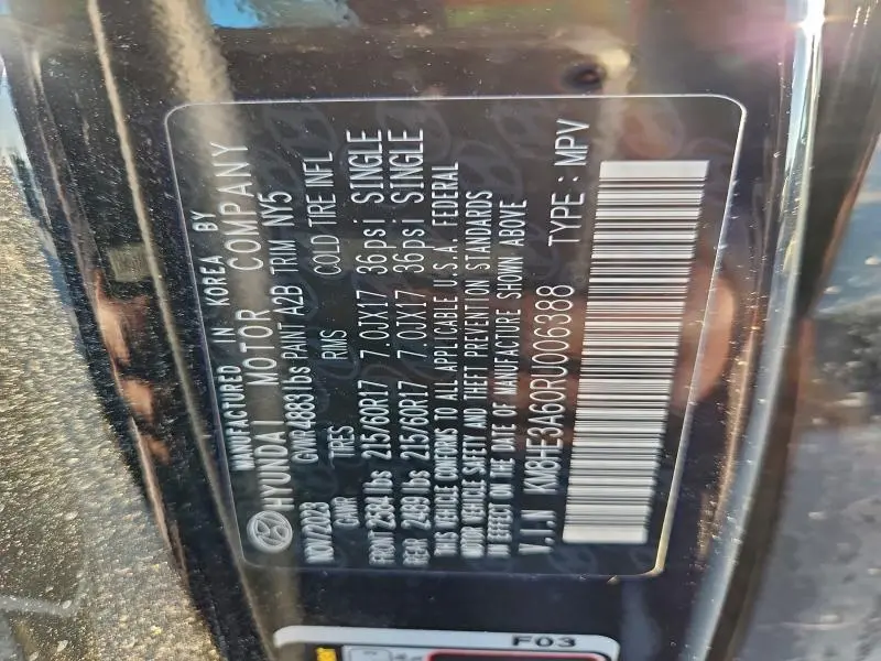 2024 HYUNDAI KONA LIMITED  