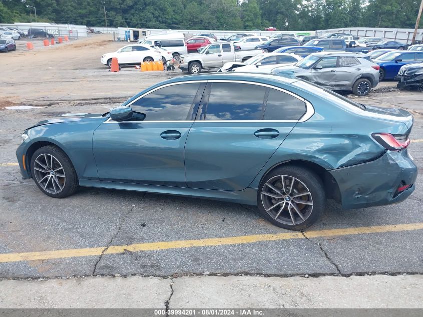 2020 BMW 330I  