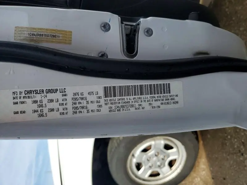 2014 JEEP PATRIOT SPORT  
