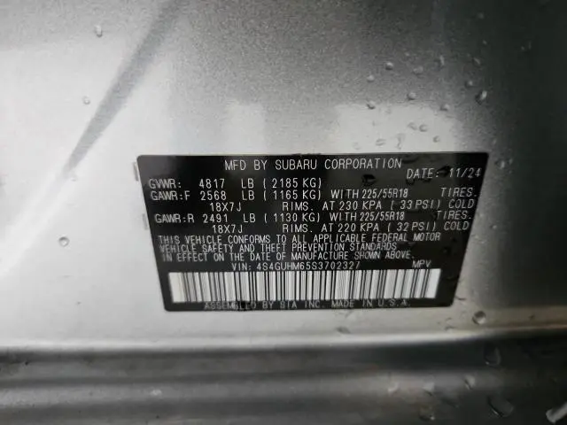 2025 SUBARU CROSSTREK LIMITED  