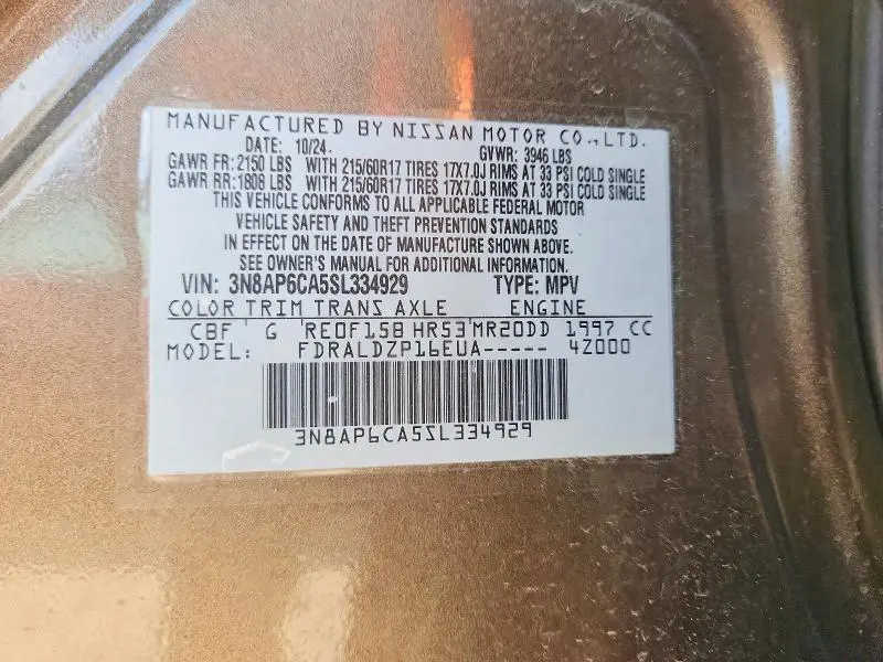 2025 NISSAN KICKS SV  