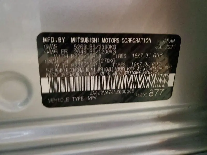 2022 MITSUBISHI OUTLANDER SEL  