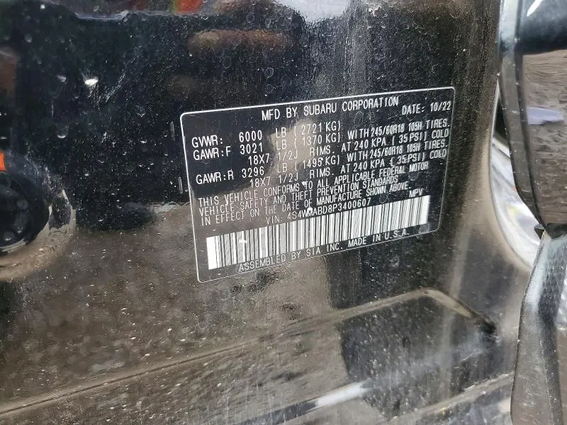 2023 SUBARU ASCENT PREMIUM  