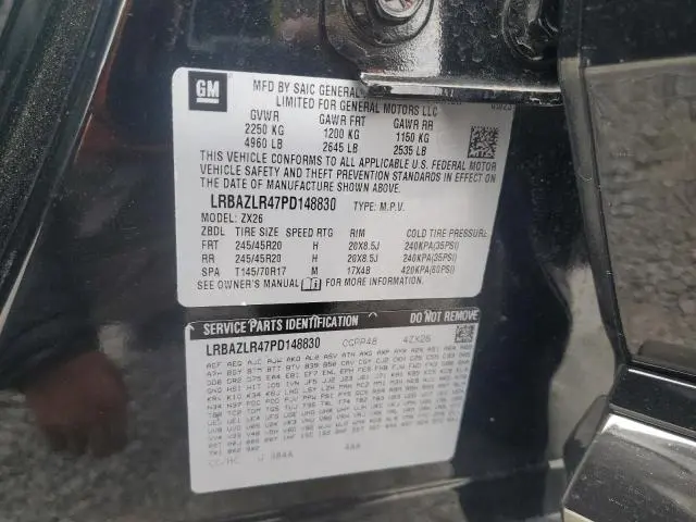 2023 BUICK ENVISION PREFERRED  