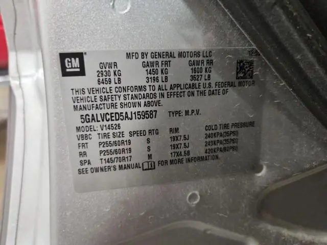 2010 BUICK ENCLAVE CXL  