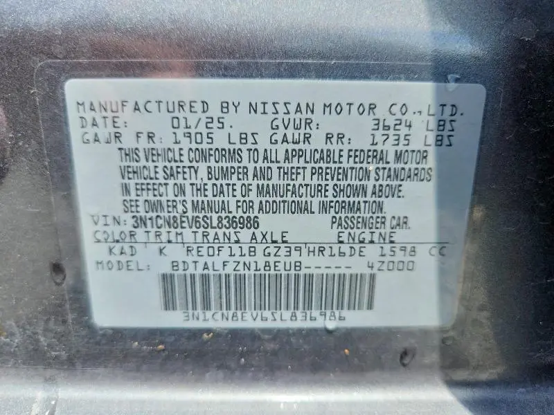 2025 NISSAN VERSA SV  