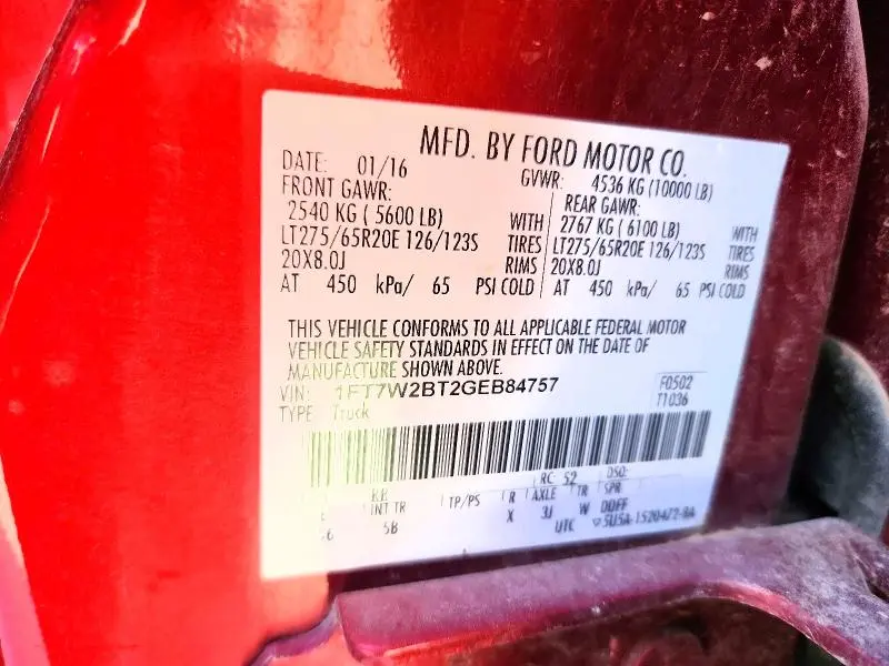 2016 FORD F250 SUPER DUTY  