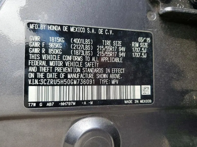2016 HONDA HR-V EX  