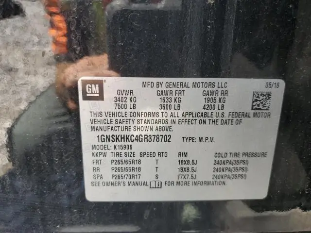 2016 CHEVROLET SUBURBAN K1500 LT  