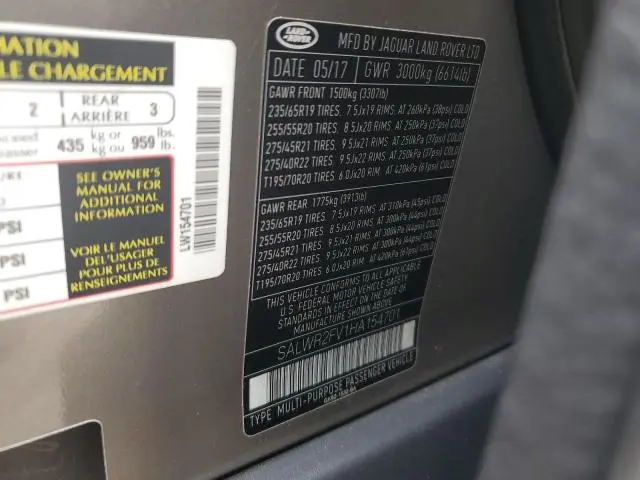 2017 LAND ROVER RANGE ROVER SPORT HSE  