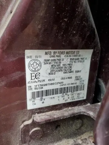 2011 FORD F250 SUPER DUTY  