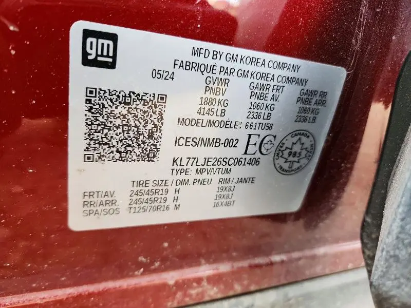 2025 CHEVROLET TRAX 2RS  