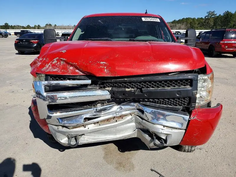 2012 CHEVROLET SILVERADO K1500 LS  