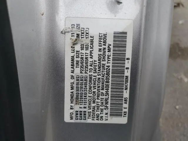 2014 HONDA ODYSSEY EX