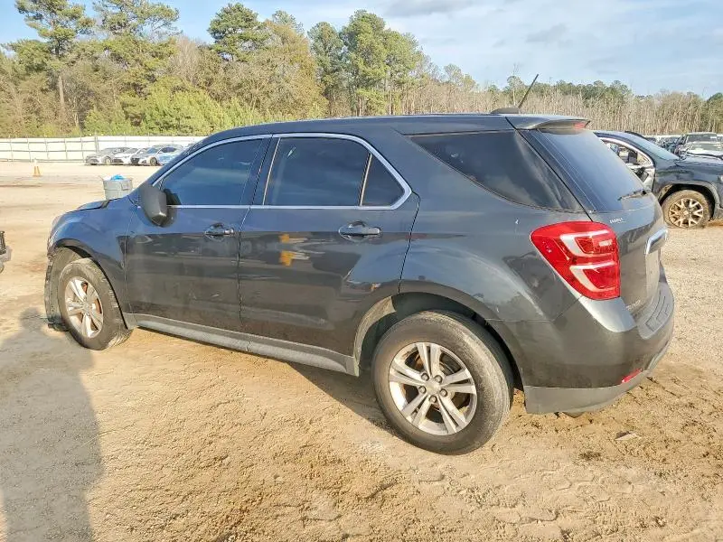 2017 CHEVROLET EQUINOX LS  