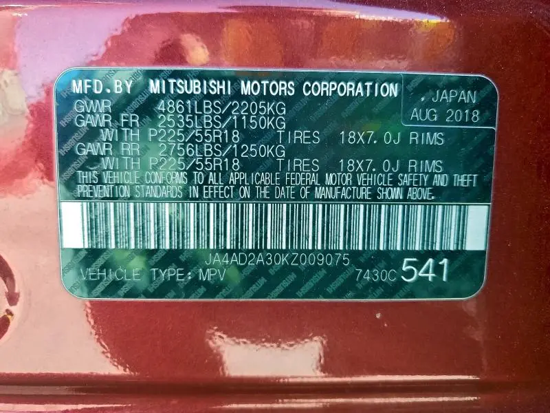 2019 MITSUBISHI OUTLANDER ES  