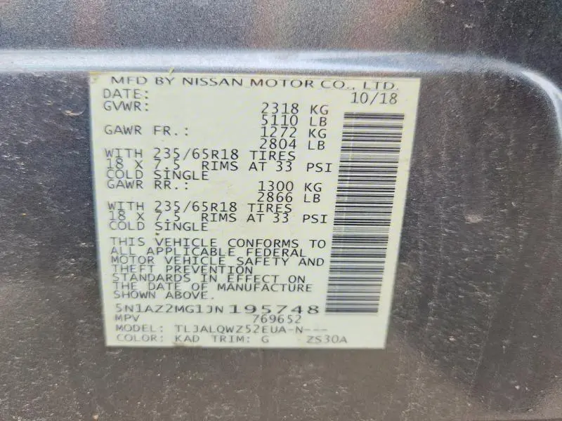 2018 NISSAN MURANO SV  