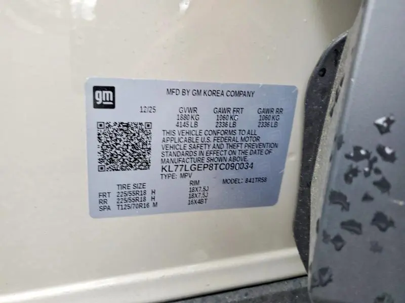 2026 CHEVROLET TRAX 1RS  