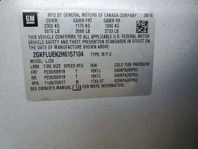 2017 GMC TERRAIN SLT  