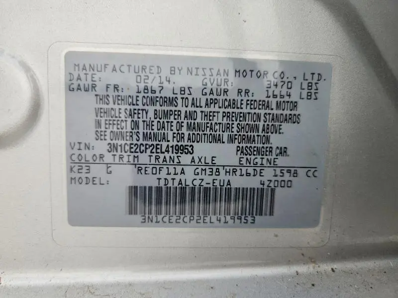 2014 NISSAN VERSA NOTE S PLUS  