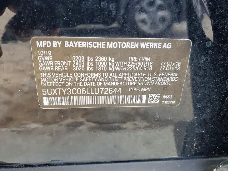 2020 BMW X3 SDRIVE30I  