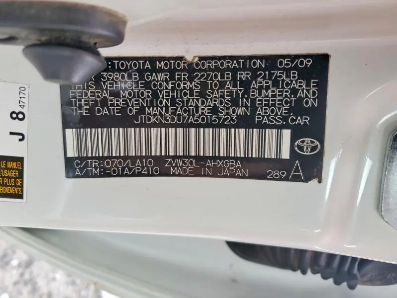 2010 TOYOTA PRIUS IV  