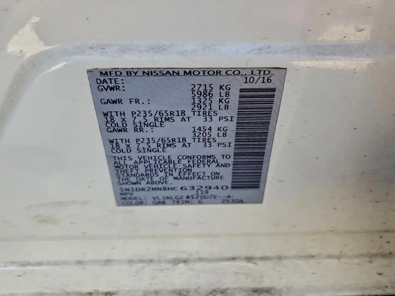 2017 NISSAN PATHFINDER S  